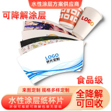 Ĥȫo܉TӰţƤV湝ɌڱƬl