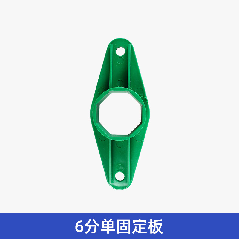 Válvula de toma de agua rápida toma de agua jardín herramienta de riego césped al aire libre barra de toma de agua de la comunidad conector de tubería de agua