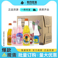 武汉二厂汽水275ML*12瓶装批发含气饮料0脂肪碳酸饮料二厂汽水