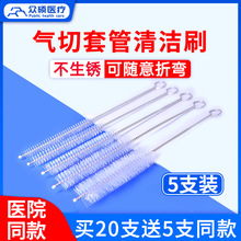 ���T�t�������׹��坍ˢ����ëˢ���ܚ�����_������ϴˢ��