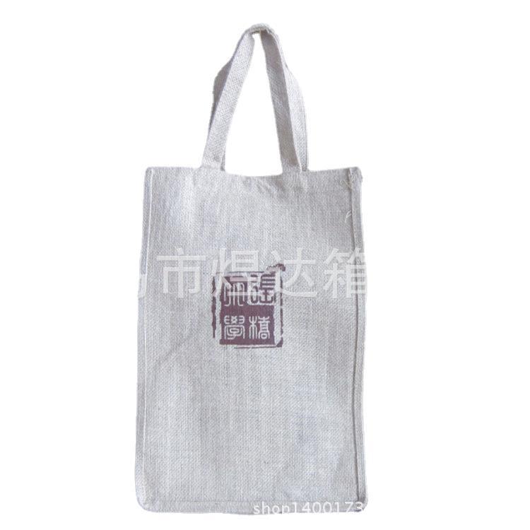 厂家供应销售时尚韩版购物袋 手提新款麻布料便携袋 新创意购物袋