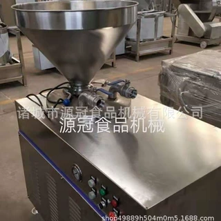 定制液压灌肠机全自动香肠腊肠台湾烤肠灌肠机气动灌肠机厂家供应
