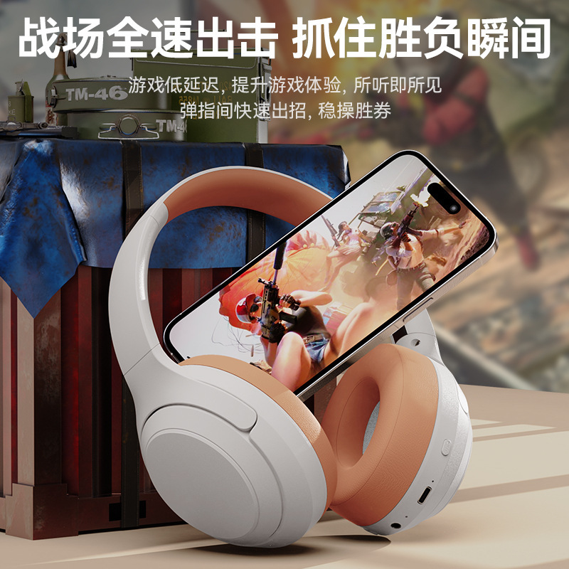 国境を越えた新製品dr83イヤホンbluetooth長航続ゲーム耳麦通話無線ヘッドセットbluetoothイヤホン卸売り|undefined