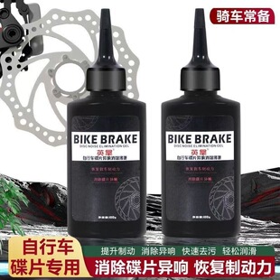 Ӣ�õ�Ƭ���������ଵ��x��푄x܇�Pȥ�͹�·�x܇Ƭ�������