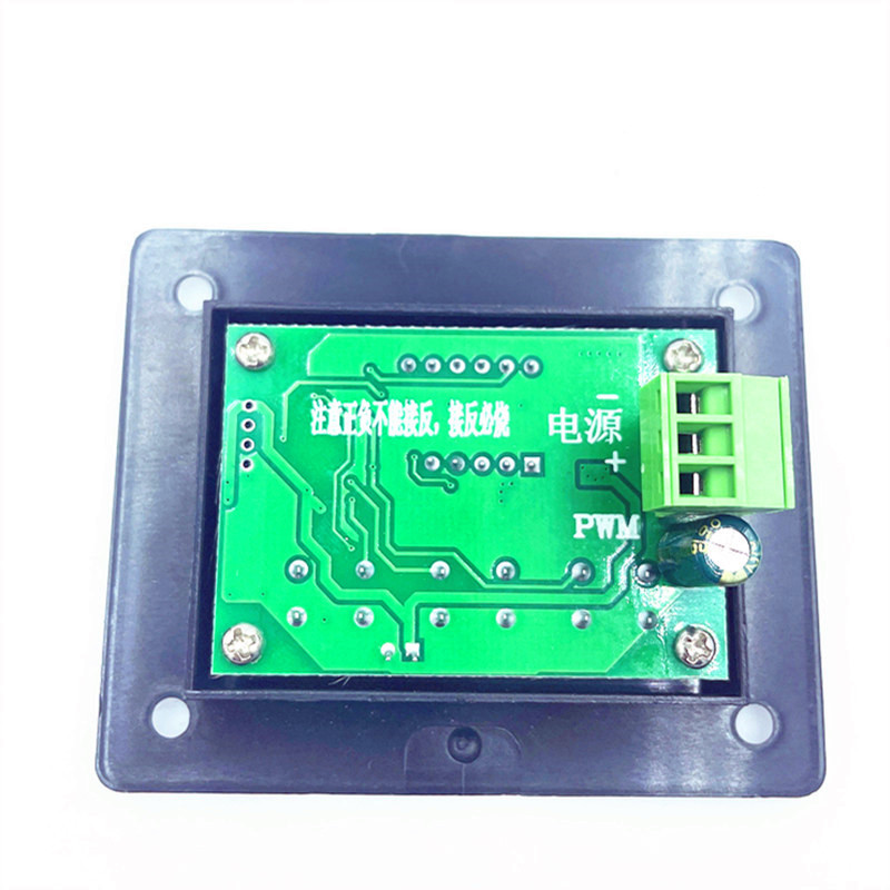 Three-wire fan screw fixing panel