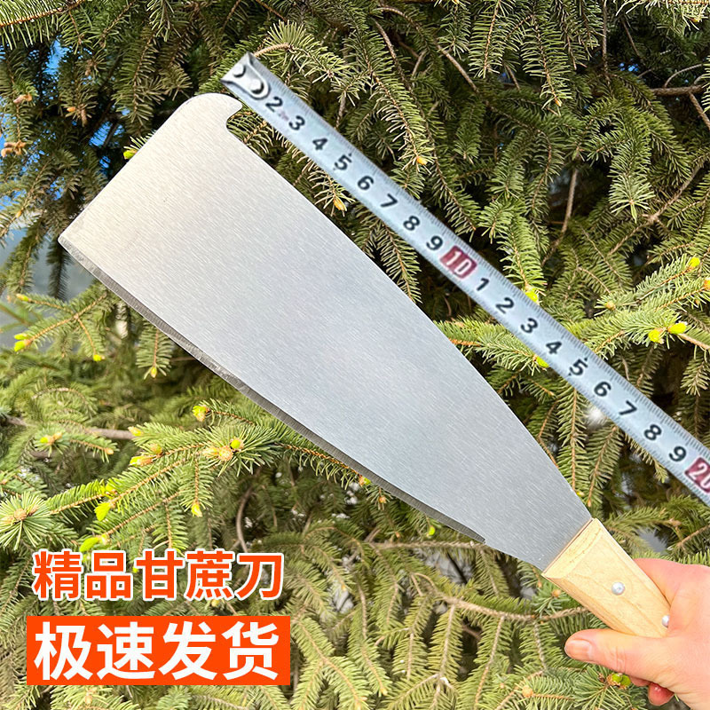 Exportación de cuchillo de caña de azúcar de acero de manganeso espesado cortar árboles cortadores de madera cuchillo de sandía cuchillo de coco cuchillo de pesca al aire libre