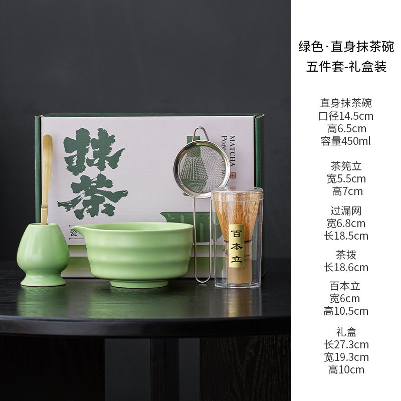 茶茶道搅拌筅点刷本立抹茶工具茶抹茶白竹十百八竹制日式配件茶具|undefined