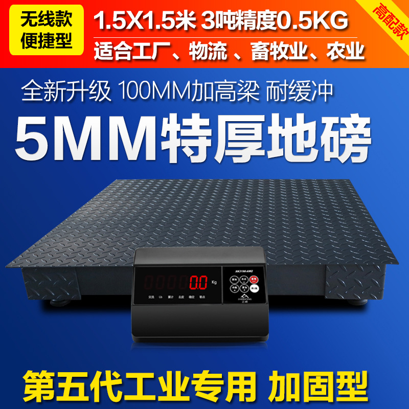 Zhengfeng escala electrónica inalámbrica escala image 31