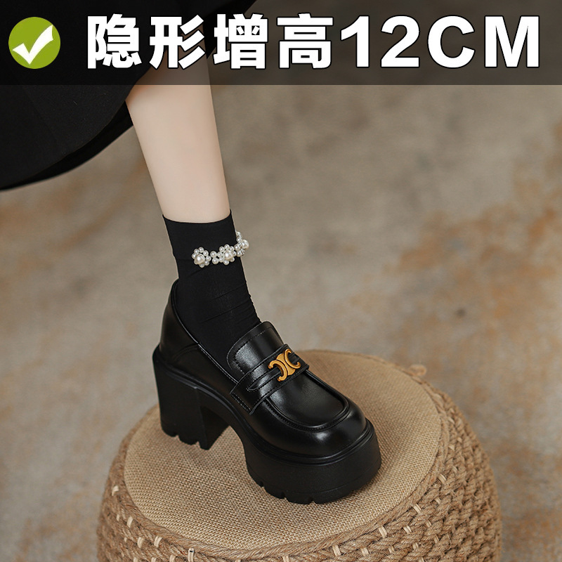 British Style Small Leather Shoes for Women with Height Increase, Autumn New Slip-On Jk Flats, High-Heeled Loafers in Stock British Style Small Leather Shoes for Women with Height Increase, Autumn New Slip-On Jk Flats, High-Heeled Loafers in Stock