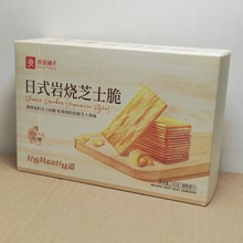 ��Ʒ�����ʽ�ҟ�֥ʿ��240gɱ�Ƭ���Ƭ��ʳС��һ�����l