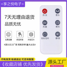 ���ð����ص����ң����FS40100R FS40104R S35165R-16 FTW/FT68R