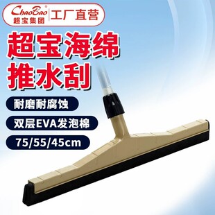 ��녳������Ϻ��d��ˮ�β�����ˮ���l���g�N�������̖�坍��ˮ��
