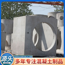 ��ˮ��ˮ��������ˮ�z�龮 ���ͨӍ�A�Ƴ�ɳ���۷���ˮ���z�龮