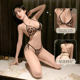 情趣内衣套装女镂空豹纹三点式露乳文胸+丁字裤情趣成人用品8576