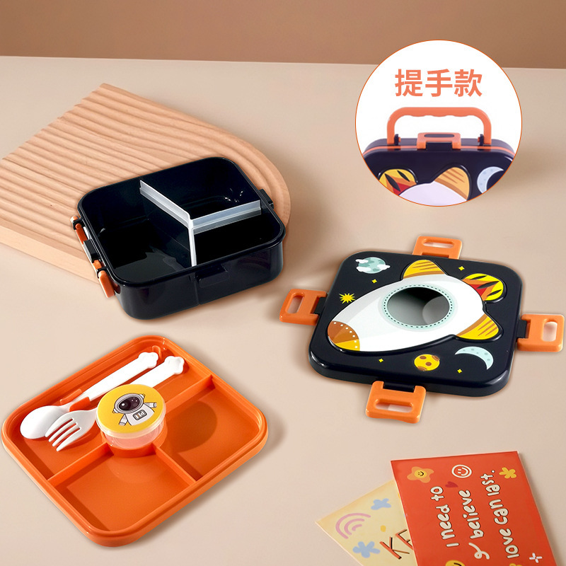 卡通塑料双层带酱盒饭盒学生分格密封午餐盒便携手提带餐具沙拉盒|undefined
