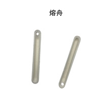 ���۽��y�~���l��ʯӢ�����Ͳ����ұ��diy�ֹ����l��8.8x1.1cm