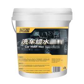 鸿鹏发洗车蜡水浓缩泡沫液汽车爽去污上光水蜡清洗剂20L大