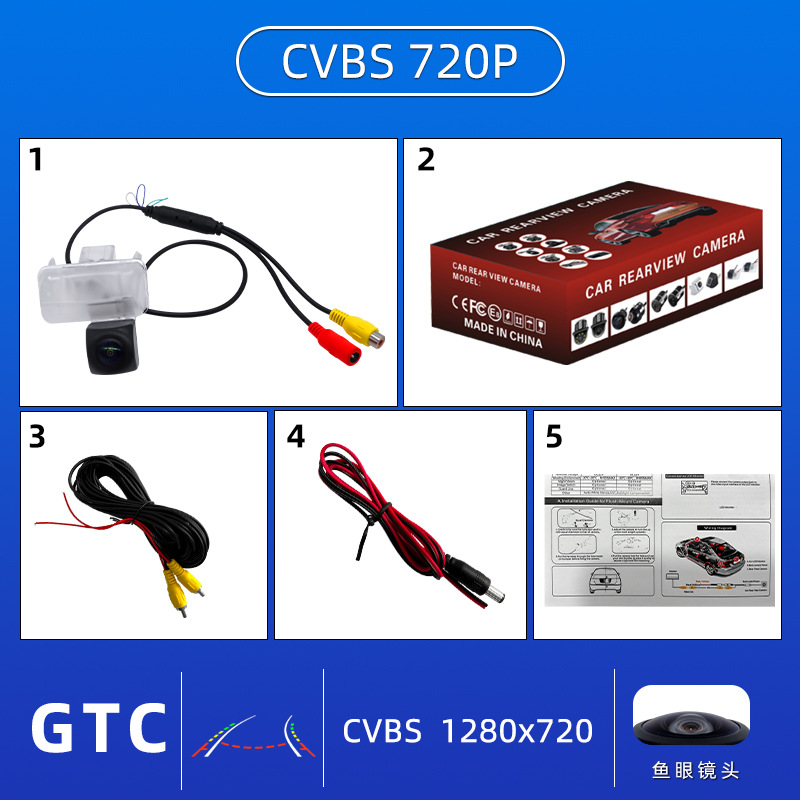 Backup Camera, Toyota Vehicle camera - ccd-dynamic-trajectory-fisheye-wide-angle