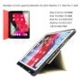 苹果pro11ipad保护套保护套