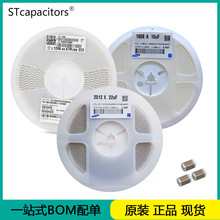 �NƬ��� 1812N221J302CT  1812 &plusmn;5% 220pf 3KV NPO �F؛����