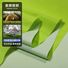 70D66θţ򲼷ˮPUͿ8000Ļ