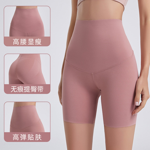 2024 spring and summer new style sharkskin sports shorts for women, European and American high-waisted butt-lifting, tight-fitting yoga fitness pants