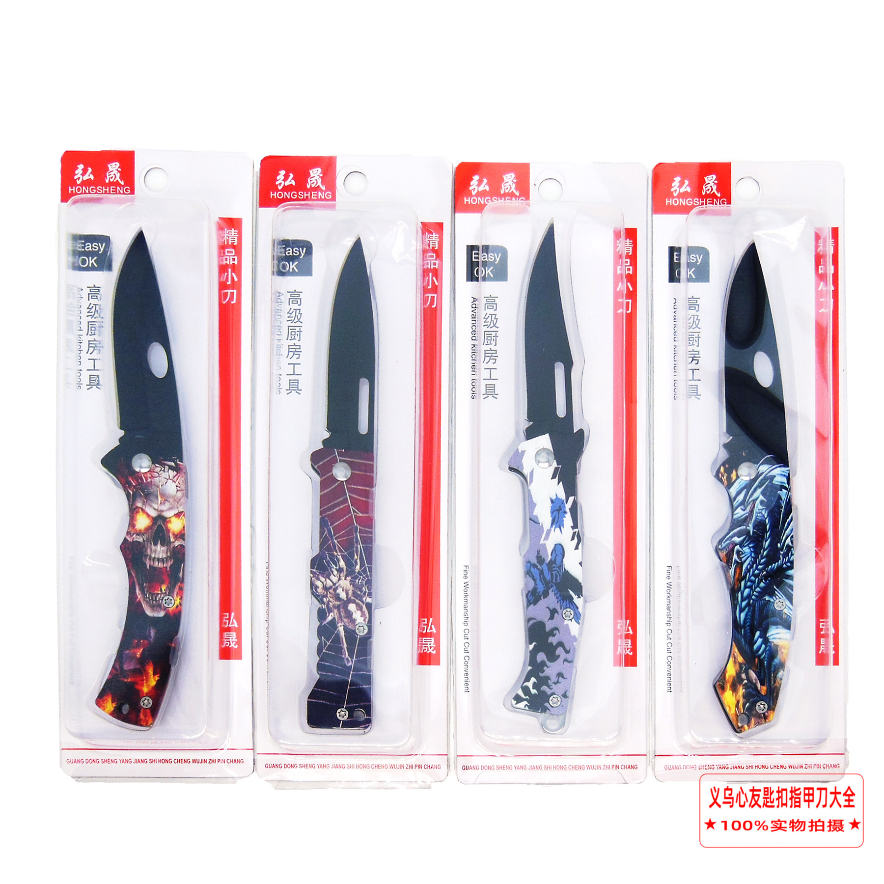 O1CN011rHI741bY3ZxiXvd6_!!3935073476-0-cib.jpg?__r__=1687938244031