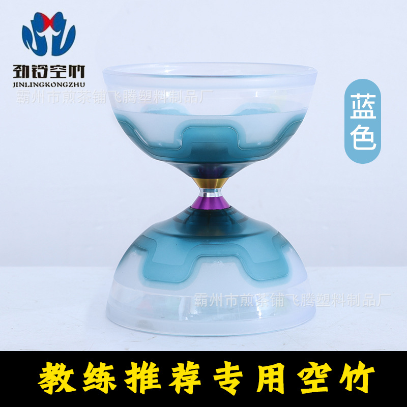 Ruyi Bell rodamiento de alta velocidad profesional Diabolo doble rueda sonajero doble cabeza sacudiendo Weng fitness ancianos niños Diabolo al por mayor