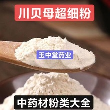 ؐĸ�ۼ���Ȼ��Ʒ��ș�ķ�����l����ă��Ĵ�ؐĸ�Fĥ��������؛