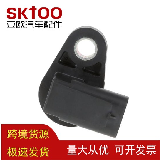 J5T34672 SU15202 12623093 J5T34671 24579639 ͹����λ�ô�����