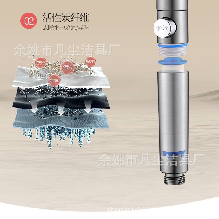 Bath brush, turbocharged shower head, super pressurized bathroom shower head, rain shower massage, bath showerhead set undefined