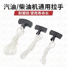 ���͙C���͙C�����K�Ӱl늙C/ˮ��/΢���CĨ��C�������P�������K