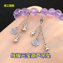 s925���y�͹�Ԫ�����J���K�������ˮ�����澎���K����diy���