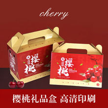 ���Ұ��b�м������l��̨�����Y�д��B������ҶYƷ�пպ���