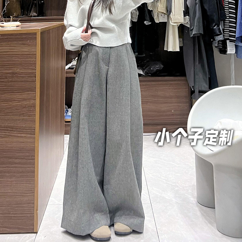 American Style Retro Grey Suit Wide Leg Pants Women's Autumn and Winter New Lazy Style Relaxation Narrow Straight Casual Pants