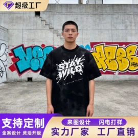 男式T恤;篮球服;足球服