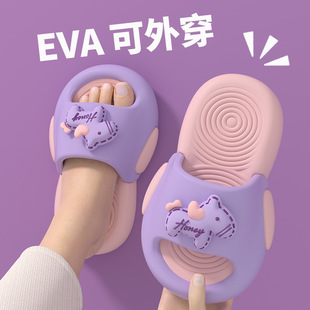 EVA��ͨС�R��ͯ��Ь�ļ�Ů�����҃ȑ����p�����������Ůͯ����