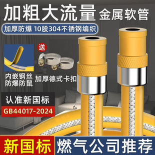 3C䓽z���ٰ���ȼ���Һ������Ȼ��ܛ��ȼ����������Љ�ú���