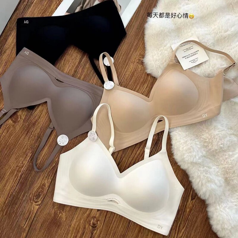 Meiyuexin V13 Fixed Palm Cup Seamless Small-Breast Push-Up Bra, Enhances Cleavage, No Underwire, Anti-Sagging, Hollow Design Meiyuexin V13 Fixed Palm Cup Seamless Small-Breast Push-Up Bra, Enhances Cleavage, No Underwire, Anti-Sagging, Hollow Design