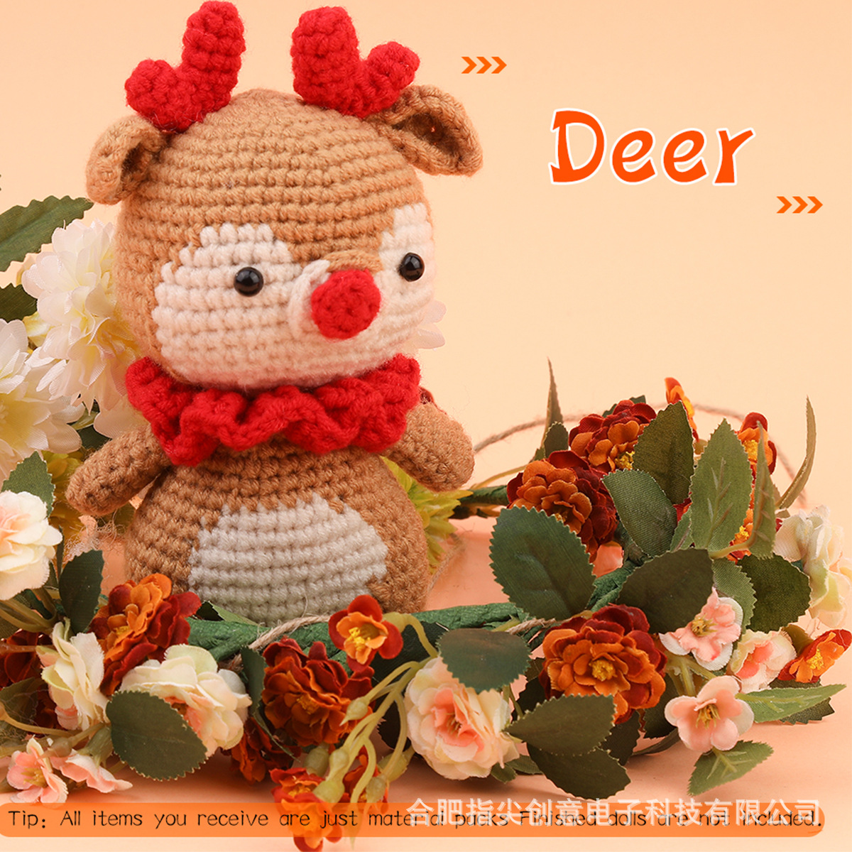 跨境新款手工钩针材料包编织diy毛线制作玩具小麋鹿动物款可代发