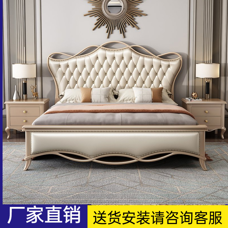 美式实木床简约软包床头1.8米双人床架主卧欧式高箱储物婚床