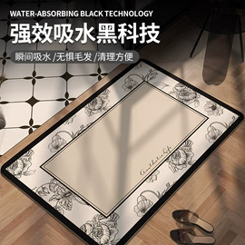 餐桌布艺;地垫;餐垫、餐巾