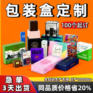 ���b�ж��Ƹߙn�Y�����㼈�ж����YƷ�пպ��ӻ��yƷ�׿��ʺ�ӆ��