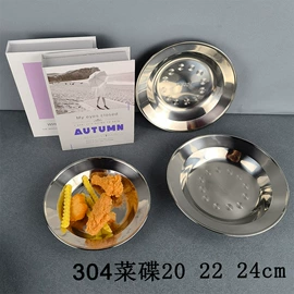 烹饪勺铲;网漏、油格;烧烤叉、签