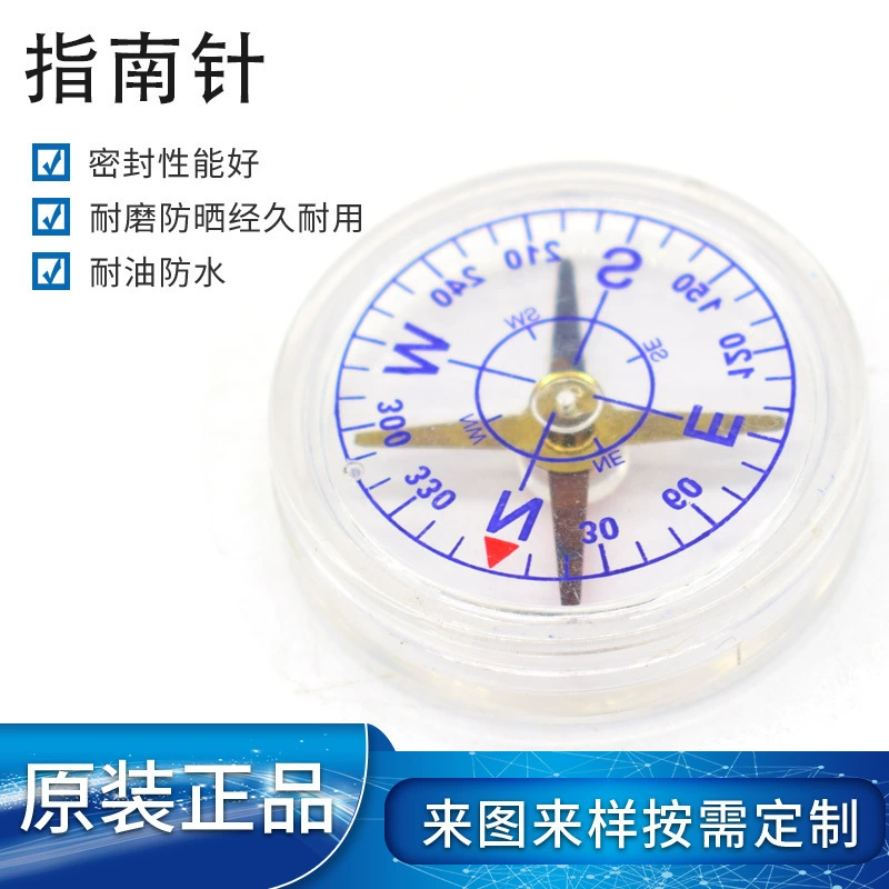 Индивидуальный 36MM компас Tianchi компас магнитный материал указатель пластиковый компас производитель