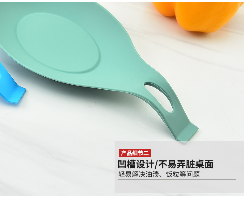 不明确的