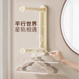 可伸缩衣架收纳架免打孔神器阳台整理挂钩壁挂式墙上勾晾折叠家用