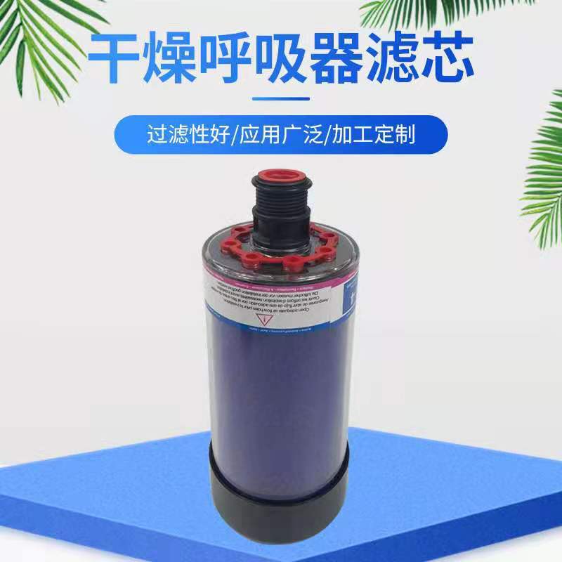 3a09ab442783230ab3a1715d6dcc4d