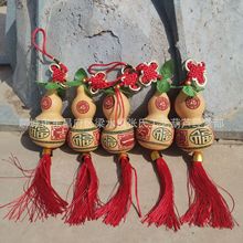 ��С���J����[���Ҿ����P�T���T�M����픺��J��10~12cm�R��