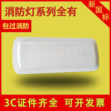 óװɫǿledͣӦ3СʱŷEmergencyLight